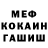 Кокаин VHQ Andrei Nikitos