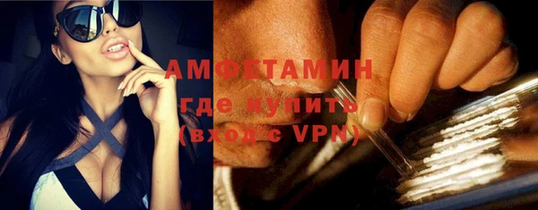 каннабис Бугульма