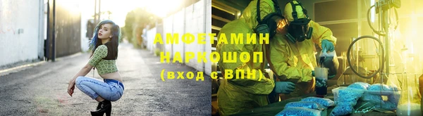 каннабис Бугульма
