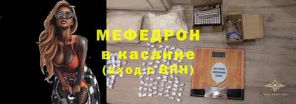 марихуана Верхний Тагил