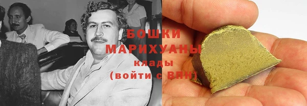 меф VHQ Верея