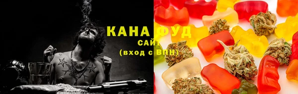 не бодяженный Бронницы