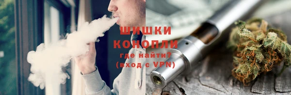 не бодяженный Бронницы