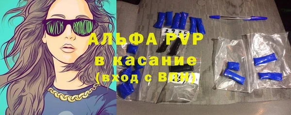 не бодяженный Бронницы