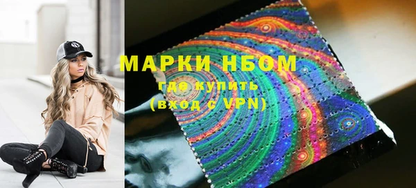 не бодяженный Бронницы