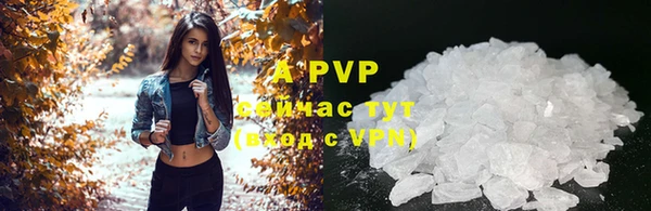 не бодяженный Бронницы