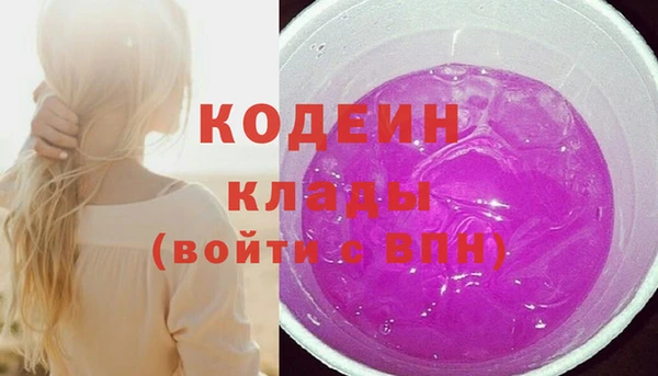 меф VHQ Верея