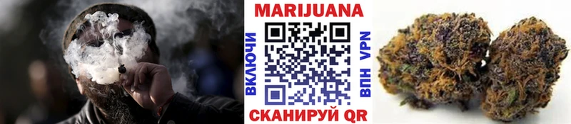 ОМГ ОМГ зеркало купить наркотик Курильск Бошки марихуана сатива
